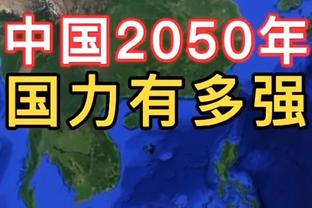 超强杀伤力！亚历山大半场9中4&10罚全中砍18分5助攻 正负值+12